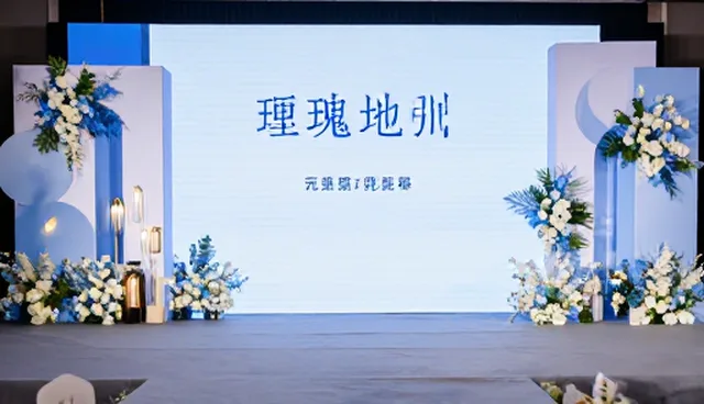 直播带货选型:性能与适用条件的取舍